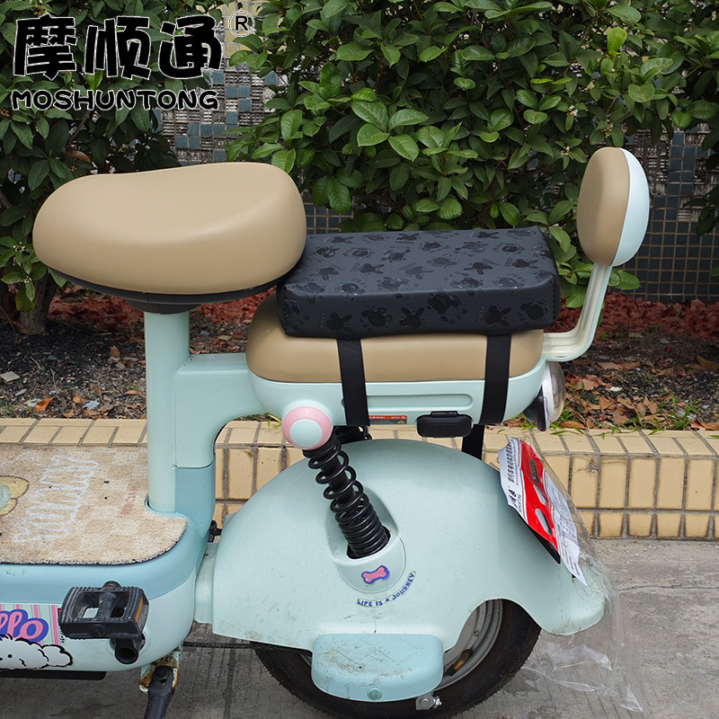 Small Electric Vehicle Rear Seat Cushion, Widened and Heightened, Sun-Proof and Waterproof Seat Cushion Cover, Electric Bicycle and Electric Scooter Rear Seat Cushion