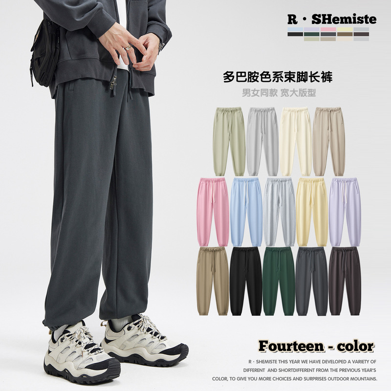 Reprehenderit qui in ea