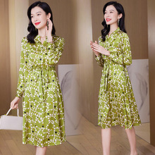 杭州真丝连衣裙女2025春季新款长袖印花V领收腰波点中长款a字裙子