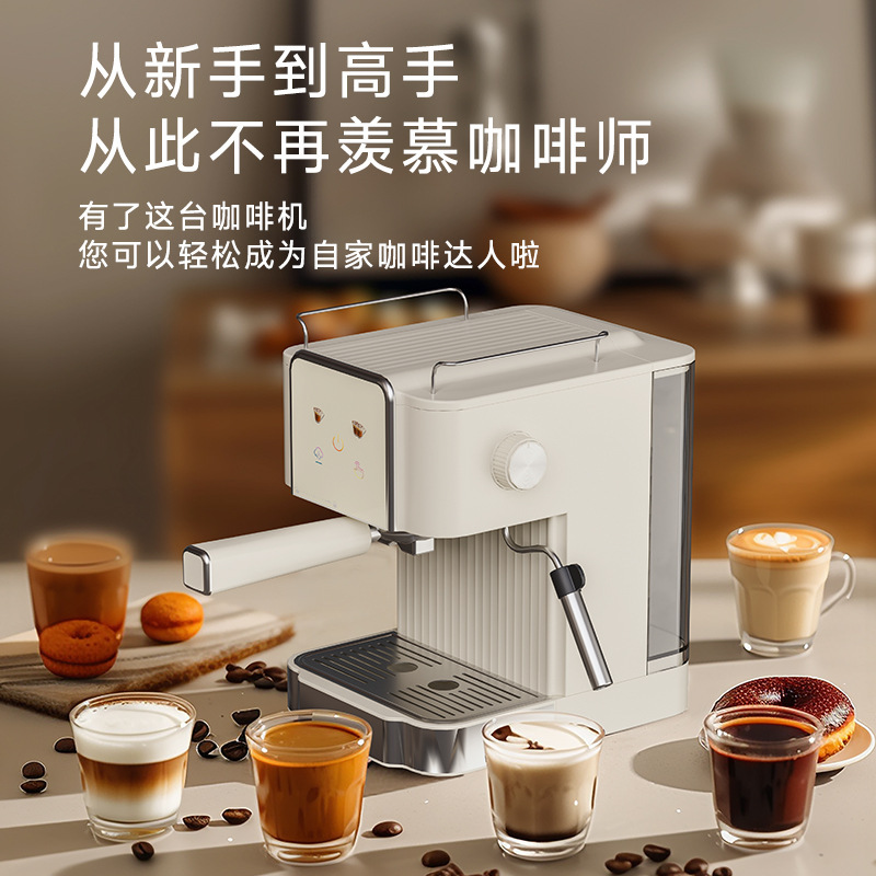 Coffee Maker15/20Bar High Pressure Milk Foam Coffee Machine Cross-border Wholesale Coffee Maker15/20Bar High Pressure Milk Foam Coffee Machine Cross-border Wholesale