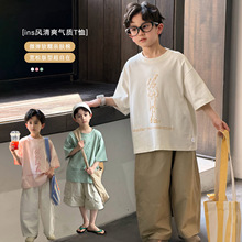 ��ͯ����t���������b2026�¿��д�ͯ��ͯ�����ļ��к�����ͯ�b��