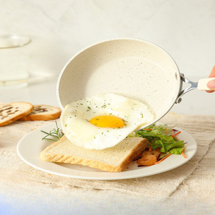 Carrot Medical Stone Omelette Frying Pan Small Frying Frying Pan Mini Non-Stick Frying Pan Fried Egg Baby Food Supplement