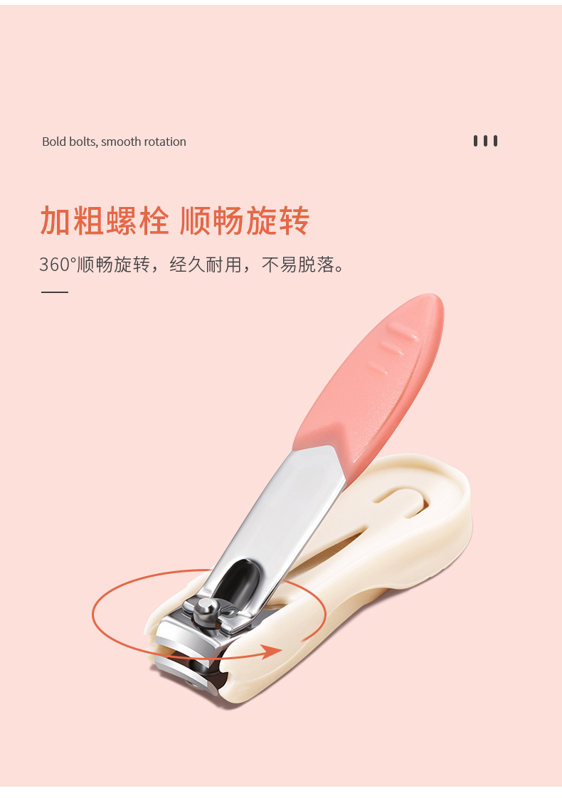 Chuanqier manicure set nail scissors manicure polish nail file sharp nail scissors portable home nail scissors