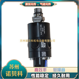 ԭ�b����ROTOFLUX �_�ظ�˹ ���D���^ A10-1772-05L