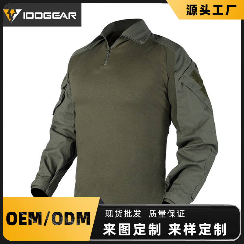Idogear Small Steel Scorpion G3 Frog Suit Top Men's Military Fan Tactical Training Suit Outdoor Multi-Functional Combat Suit Long Sleeves