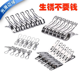 ���P䓴�̖�A�ӱ��A���A�����Ӵ�A�ӷ��L�A���·��A���¼�