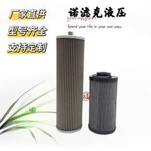 ����907 915 920 925D 936 �ڙCҺ���Vо ���̙CеҺ���͞Vо