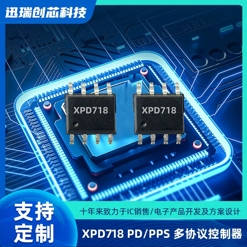 Контроллер многопротокольный XPD718 ESOP8 USB Type-C PD/PPS, чип протокола быстрой зарядки 36W