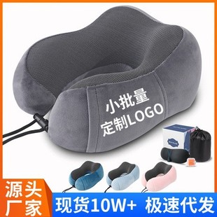 ��˯���o�i����ӛ�����^���������ռ{�Ų��i׵���^�k�����w�C��