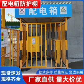 防护栏;金属板网;铁丝网