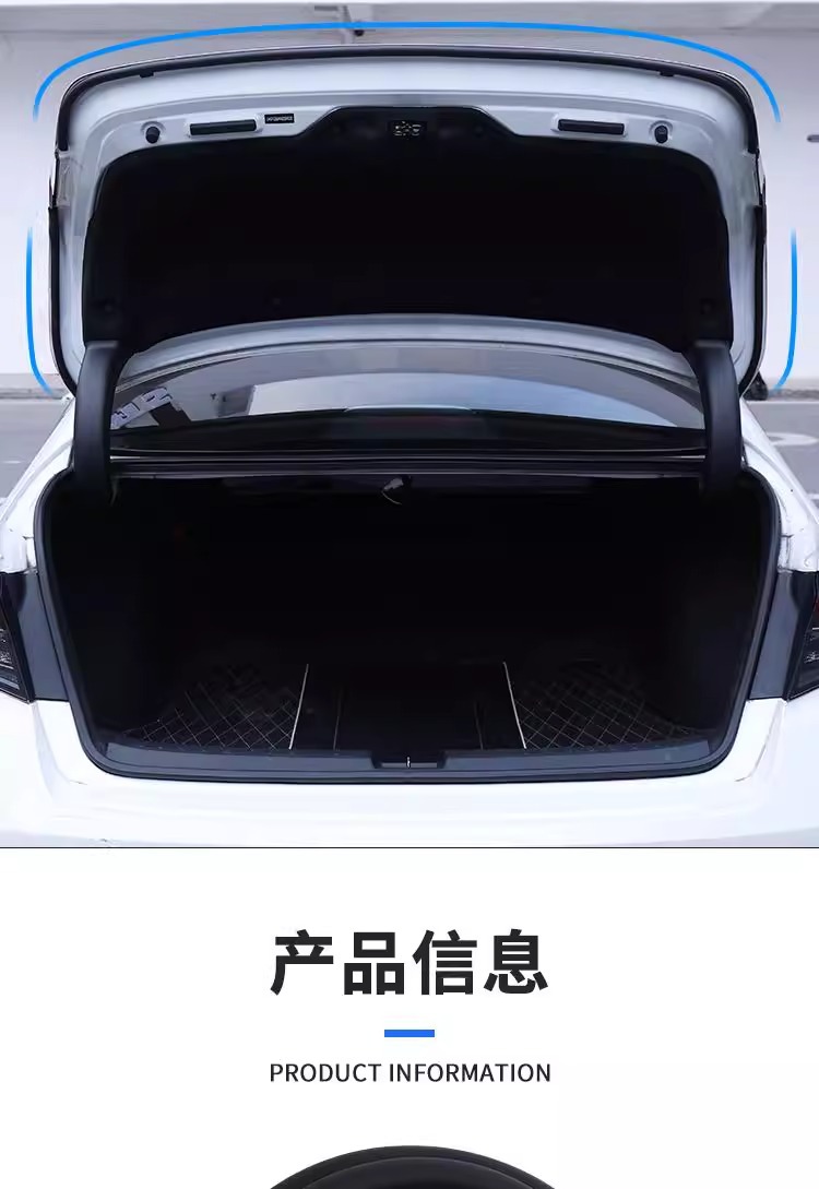 Camry Fenglanda Rav4 Corolla Senna Car Trunk Seal Waterproof Soundproofing Strip