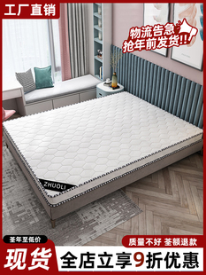 �؉|Ҭ�ش��|ƫӲ�ؙ�ܛ��1.2��1.8��ͯ1m�W��1.5�׋냺