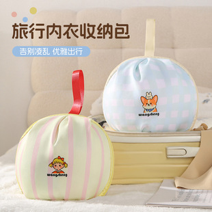 �����ռ{�����г����N�������ռ{�����؃�ѝ�m������������һ��y