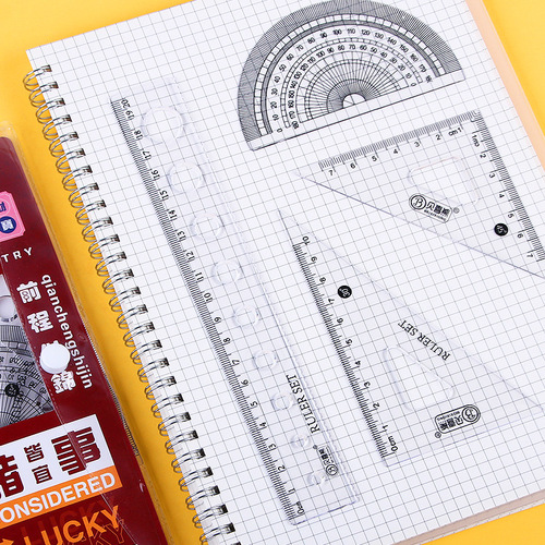 National trend inspirational text ruler set for students multi-functional painting measurement triangle plate protractor ruler 20cm four-piece set
