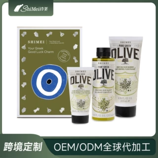Bodycareset橄榄养护套保湿滋润持久留香沐浴油身体套装跨境OEM