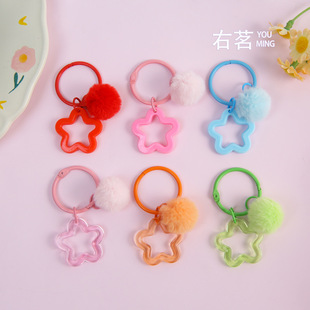 ��ɫ����ǁ�����耳׿ۿɐ�ë�����Ů�������diy�ֹ��Ʒ����