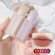 KAKASHOW bare toner mist lip glaze silky matte matte matte lip mud plain white cheap wholesale