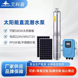 离心泵;自吸泵;鼓风机