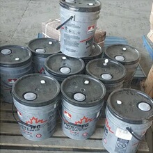 加拿大石油PRECISION SYNTHETIC EP润滑脂-45°C~170°C含税批发