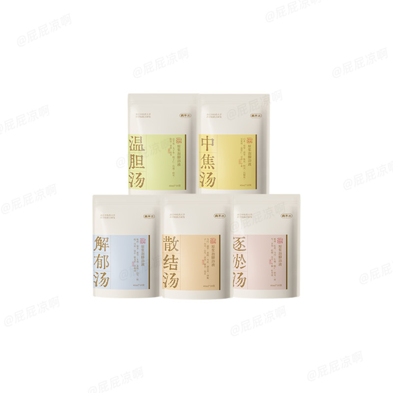真不二泡脚包草本足浴包泡脚包深山奥秘泡脚液艾草艾叶养生调理|undefined