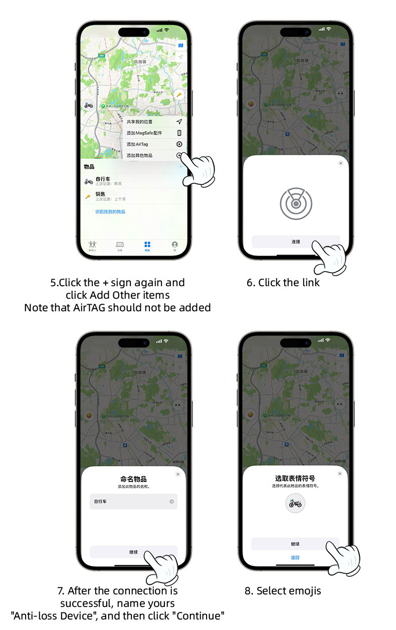 GPS-Tracker Apple iOS kompatibel, Bluetooth-fähig