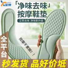 ӡ���\��Ь�|�з�����������Ů��ʺ�б��׻�ܛ�לp��ܛ��܊Ӗ