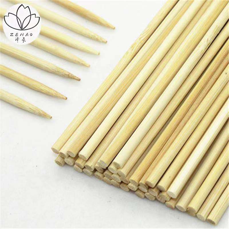 鲜花包装材料 批发包装纸 礼物包装 竹签纸优质山竹