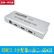 HDMI2.0 һֶİ1×2/4/8@60Hz2060PГQl