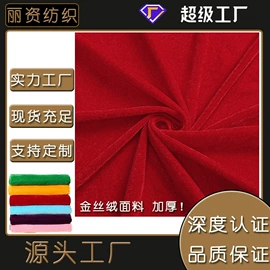 餐桌布艺;酒店桌布台布;餐垫、餐巾