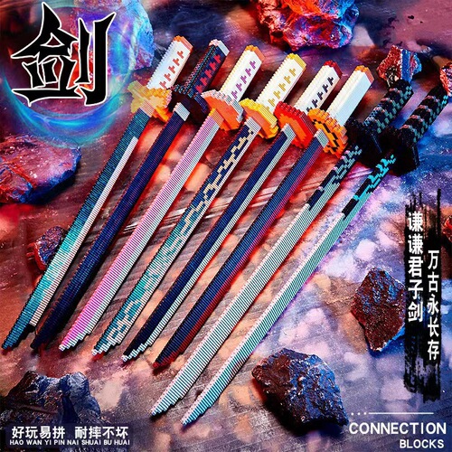 Cross-border hot-selling assembled building blocks, knives and swords, building blocks in series, micro-particles, boys and children's educational puzzle toys wholesale