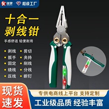 �I�Ǝ��y늲��P�8��1�๦�܄����Q�����־���|��Ƥ�����Q늹��Q