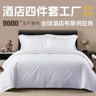 �Ƶ겼�����Ǽ��Ƶ��ļ����e�^������Ʒ���޼��״��α������l