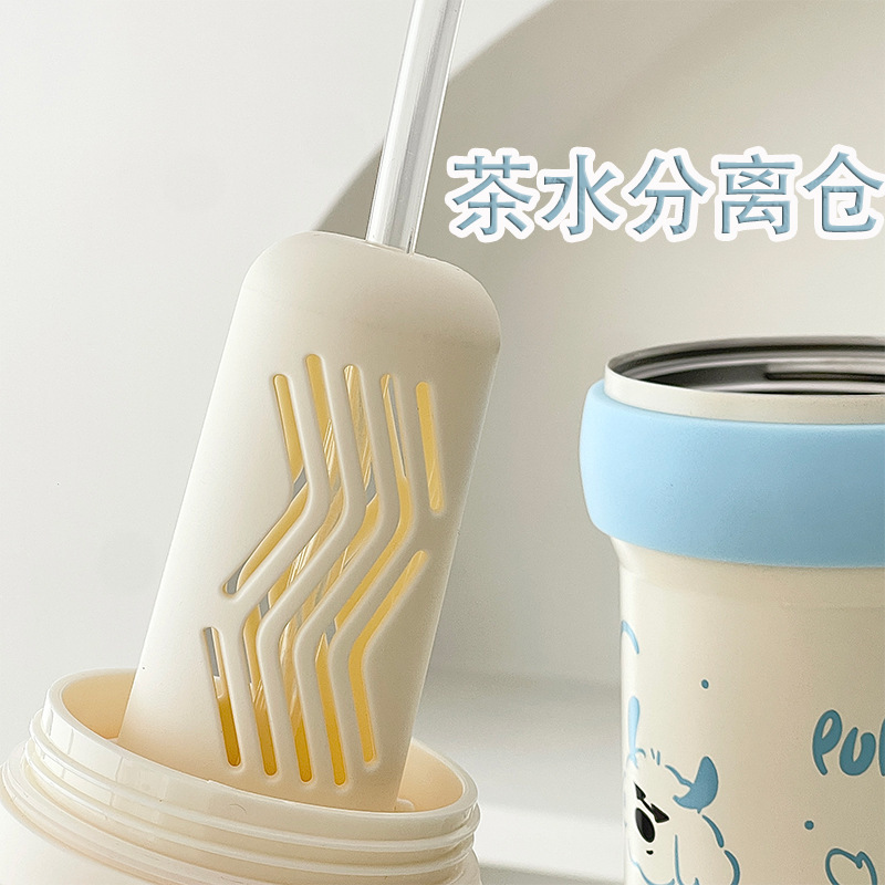 巨无霸大容量冰霸杯保温保冷办公室杯子小狗高颜值女生带吸管水杯|undefined