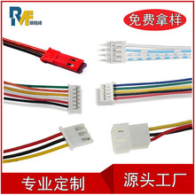 �p�^�B�Ӿ�1.25���Ӿ�2.54���Ӿ�2P�t�ھ�PH2.0���Ӿ� ���Ӿ�����