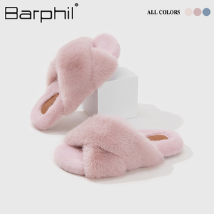 Barphil�Ӽ�ëë��ЬŮ6�¾W�t�߼��з����^�����⴩����Ь