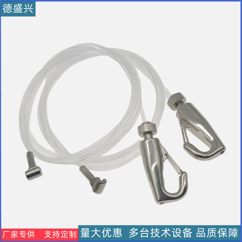 Cuerda de alambre de acero inoxidable colgando dispositivo de pintura gancho pista ajustable engrosada estudio cordón invisible serpiente cabeza accesorios de hardware