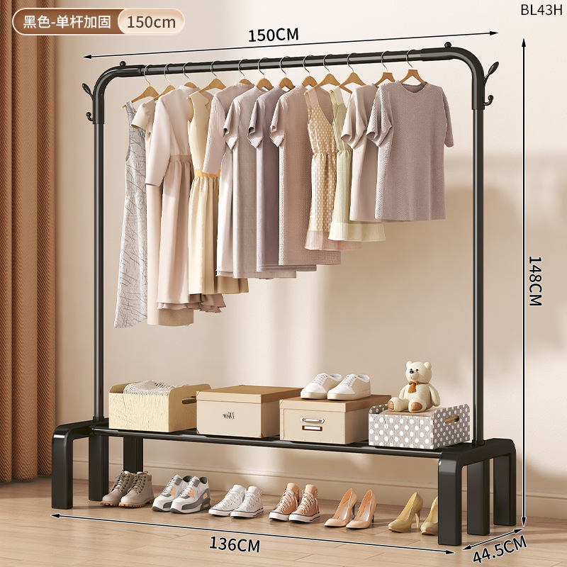 Tendedero, piso, piso, dormitorio, perchero, balcón, perchero, poste de ropa simple para el hogar, estante de ropa para el dormitorio