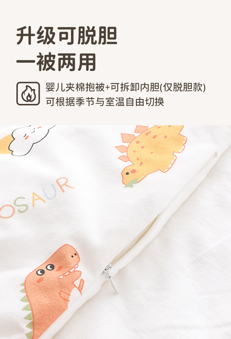 详情_06.jpg