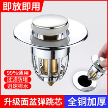 ϴ菗о©ˮˮϴĘ̨P䓰ʽˮ