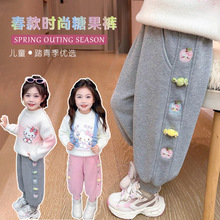 2026春季新款童装裤子女童卡通猫咪绣花糖果学生休闲百搭运动卫裤