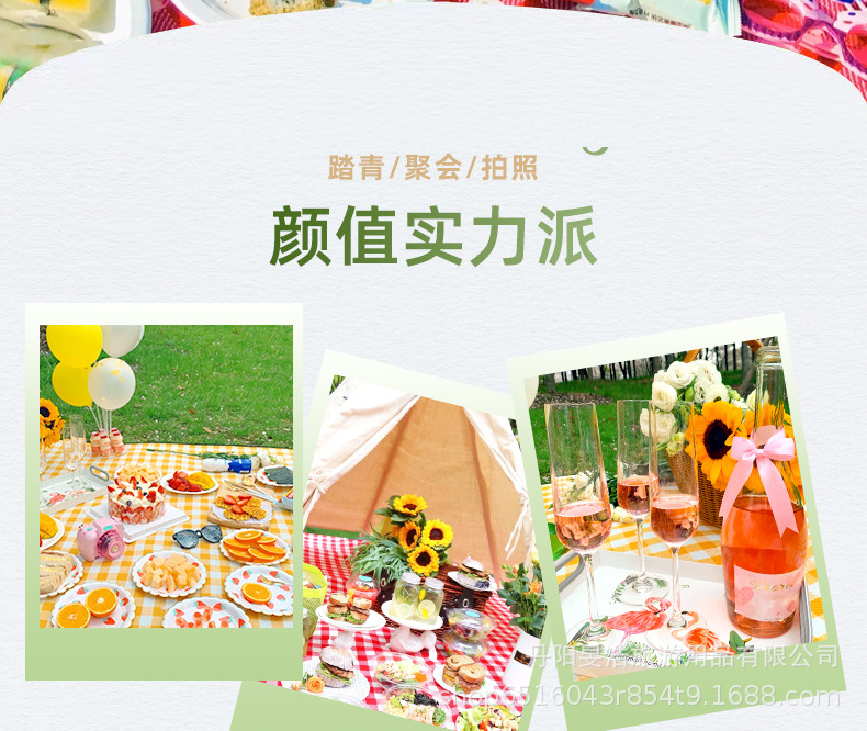 3-详情_03.jpg