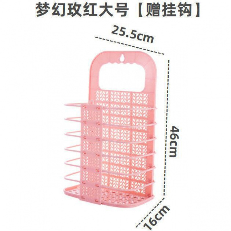 可折叠脏衣篮壁挂式脏衣服收纳篮家用卫生间大号浴室收纳筐脏衣篓|undefined