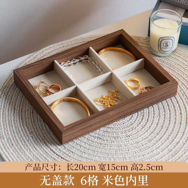 首饰收纳盒精致高档绒布盒小型戒指项链耳钉珠宝饰品多功能收纳盒|undefined