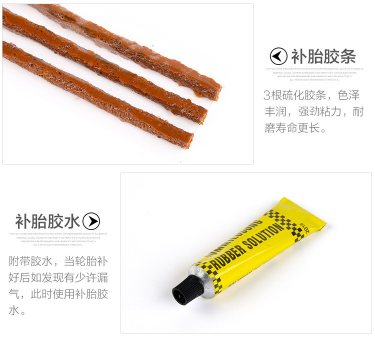 Aneng Car Tire Repair Tool Set for Cars and Motorcycles, Vacuum Tire Kit, Emergency Strips, Glue, Liquid, Portable Emergency Kit