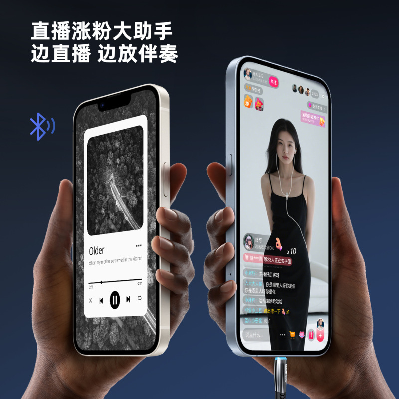 BTSK01声卡K歌耳机麦克风有线带耳返DSP混响蓝牙游戏直播专用耳机|undefined