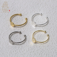 14k包金保色可粘珍珠开口戒托diy活口平托指环戒指指圈配件材料