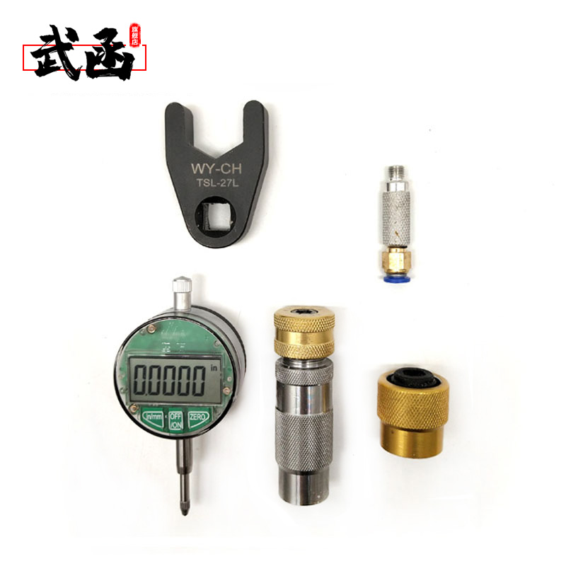 重油新风喷油器拆装分解测量油嘴维修套装工具柴油共轨校油泵