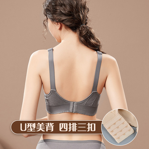 New high-end maternity front-buttoned large size nursing bra with large cup push-up anti-sagging nursing bra thin