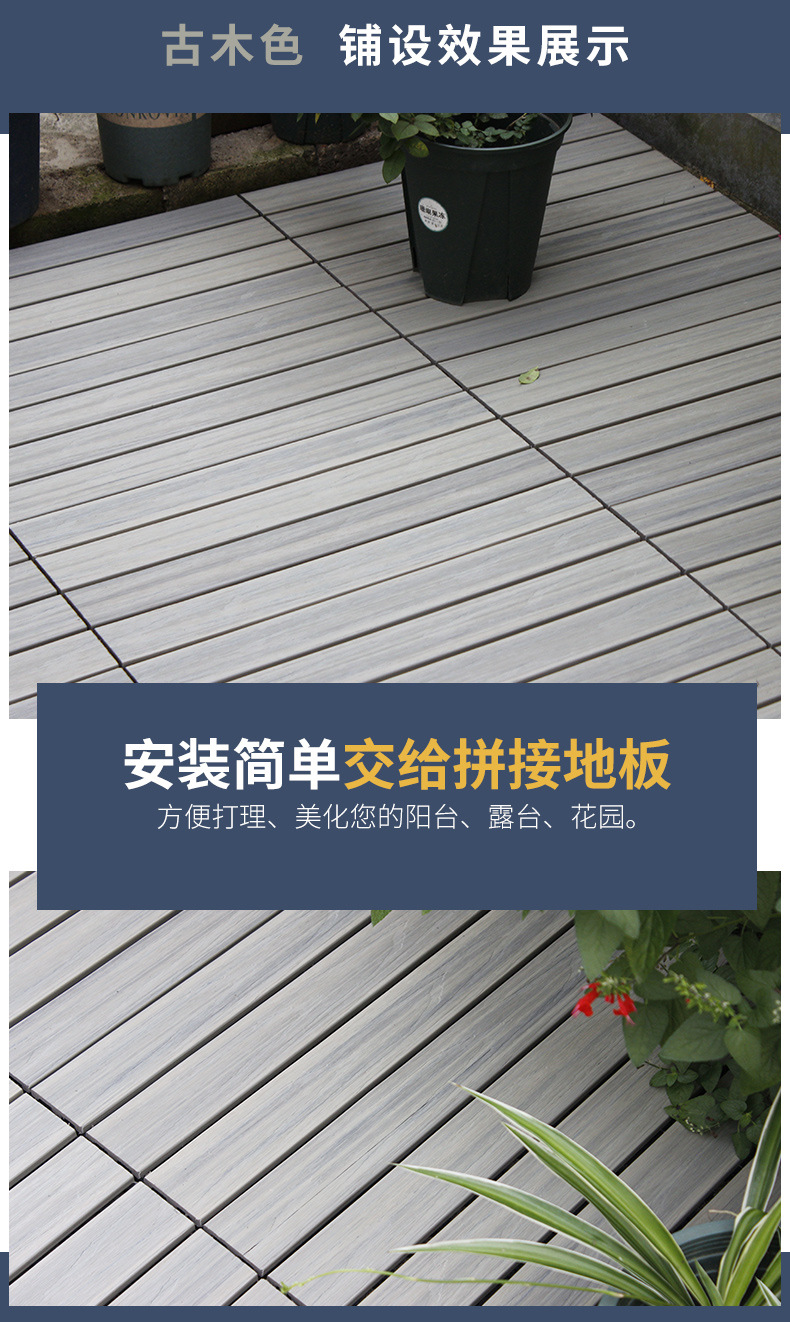 30+60共挤_08.jpg