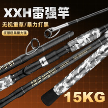 ̼�س�Ӳ����XXH�׏���·���ʹ�ڸʹ����^�~�׏��U�羳�F؛���l